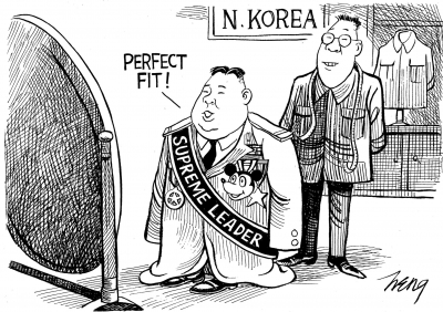 iht-heng22-art-superJumbo.jpg